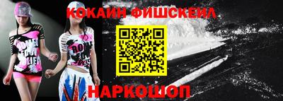 таблы Малоярославец