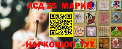 таблы Малоярославец