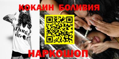 меф Мариинск