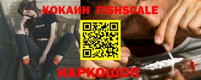 таблы Малоярославец
