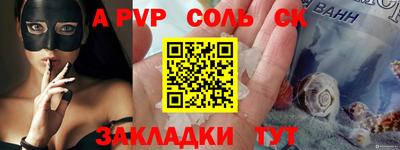 MESCALINE Малгобек