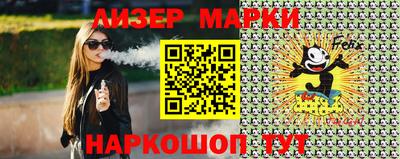 таблы Малоярославец