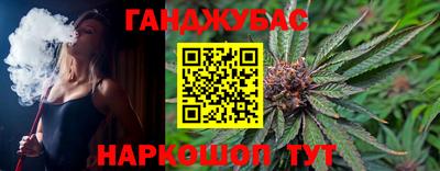 таблы Малоярославец