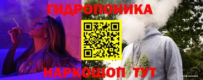 MESCALINE Малгобек