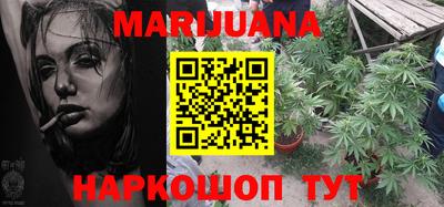 меф Мариинск