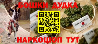 меф Мариинск