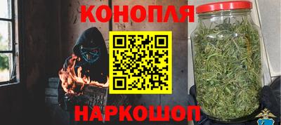 меф Мариинск