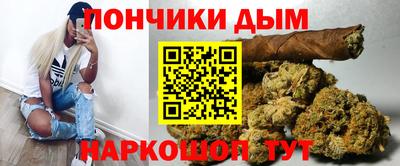 меф Мариинск