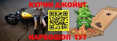 таблы Малоярославец