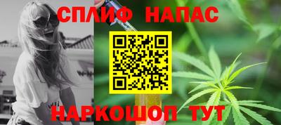 меф Мариинск