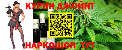 таблы Малоярославец