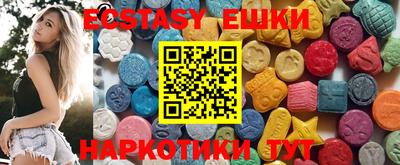 MESCALINE Малгобек