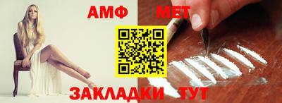 MESCALINE Малгобек