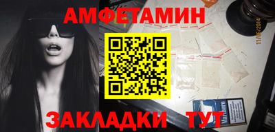 MESCALINE Малгобек