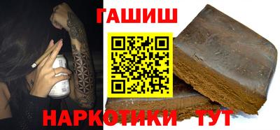 меф Мариинск