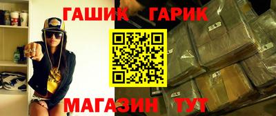 меф Мариинск