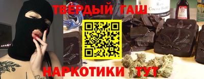 MESCALINE Малгобек