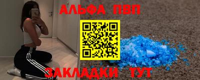 MESCALINE Малгобек