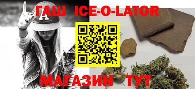 MESCALINE Малгобек