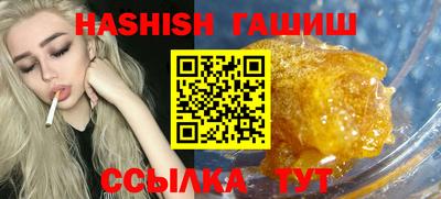 MESCALINE Малгобек