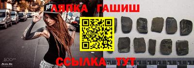 таблы Малоярославец