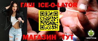 таблы Малоярославец