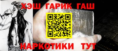 меф Мариинск